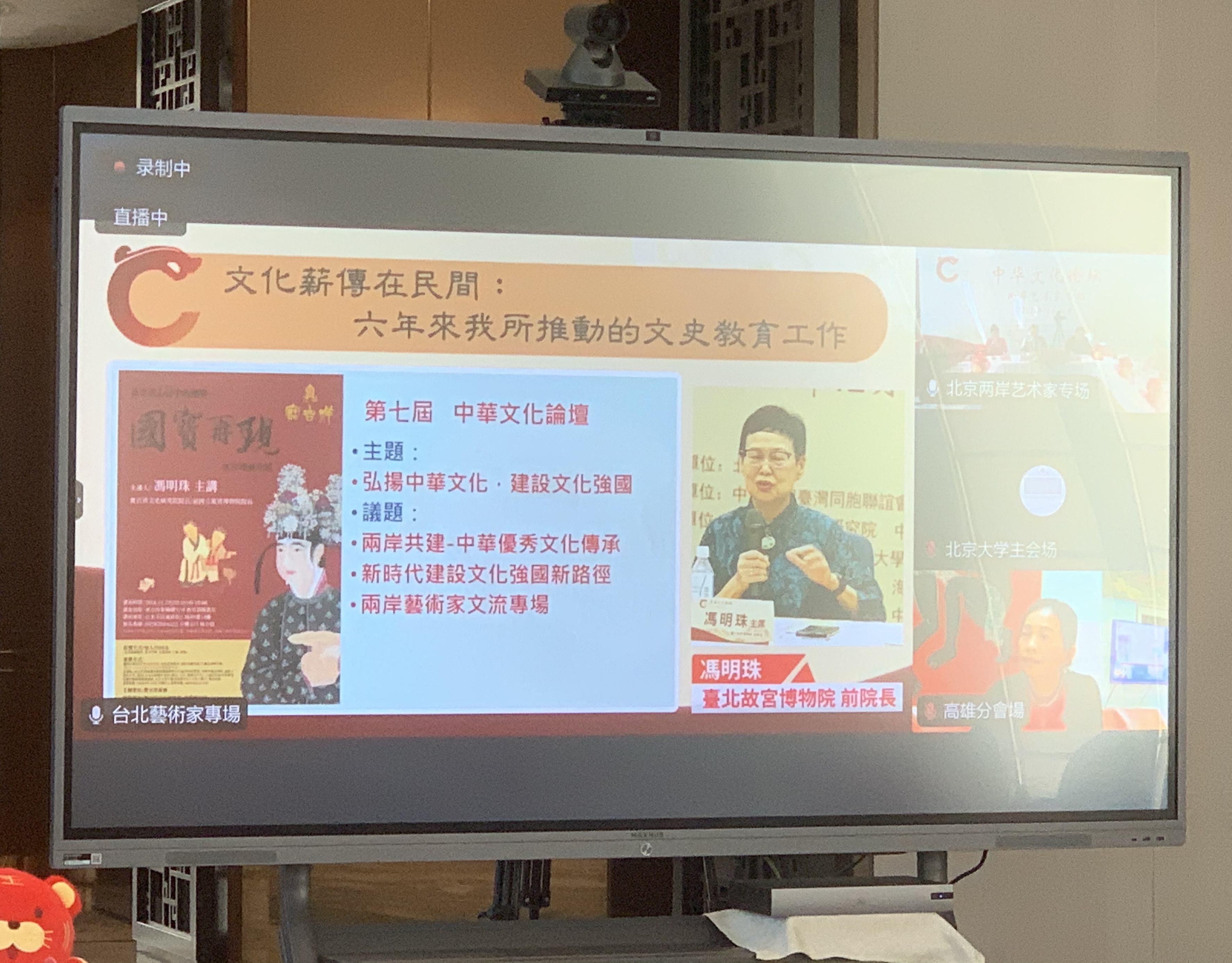 微信圖片_20211217150713.jpg