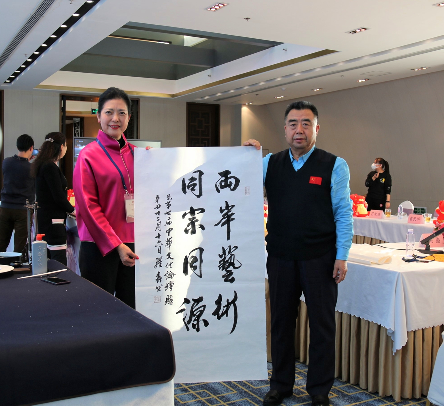 微信圖片_20211217162458.jpg